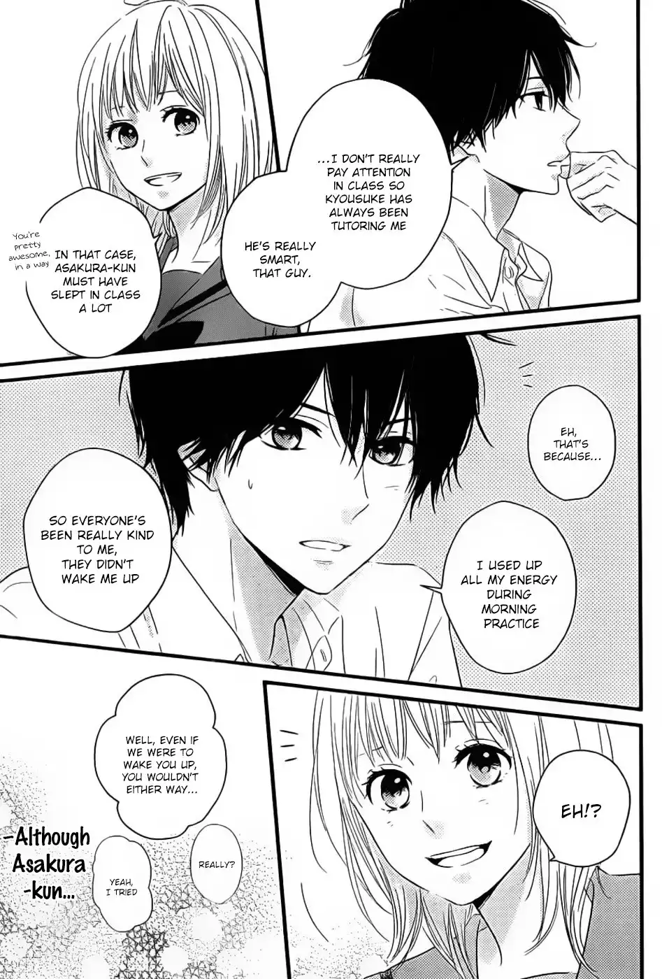 Haru Matsu Bokura Chapter 3 13